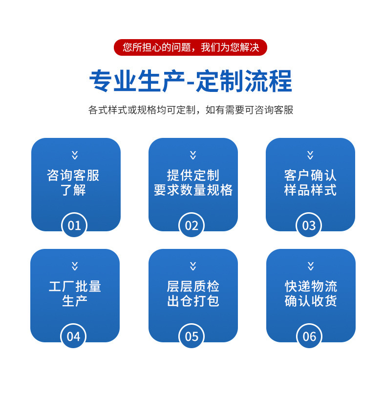 详情图片_02