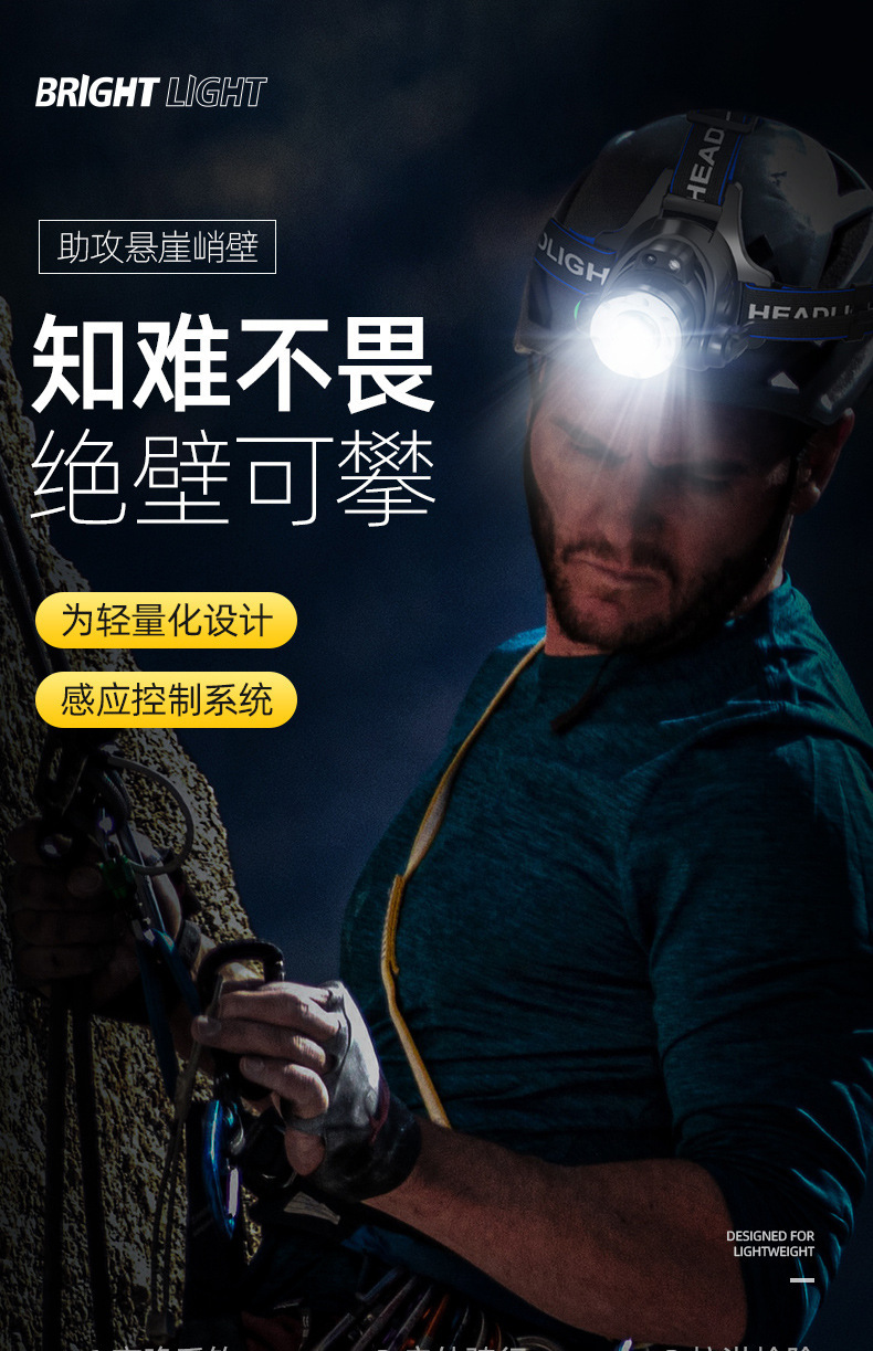 一键上货_20241126142059