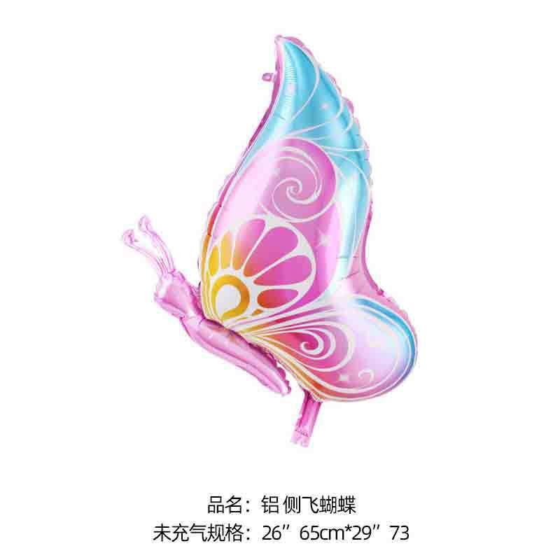 O1CN015sgHGw26m1eFeMgpm_!!2200