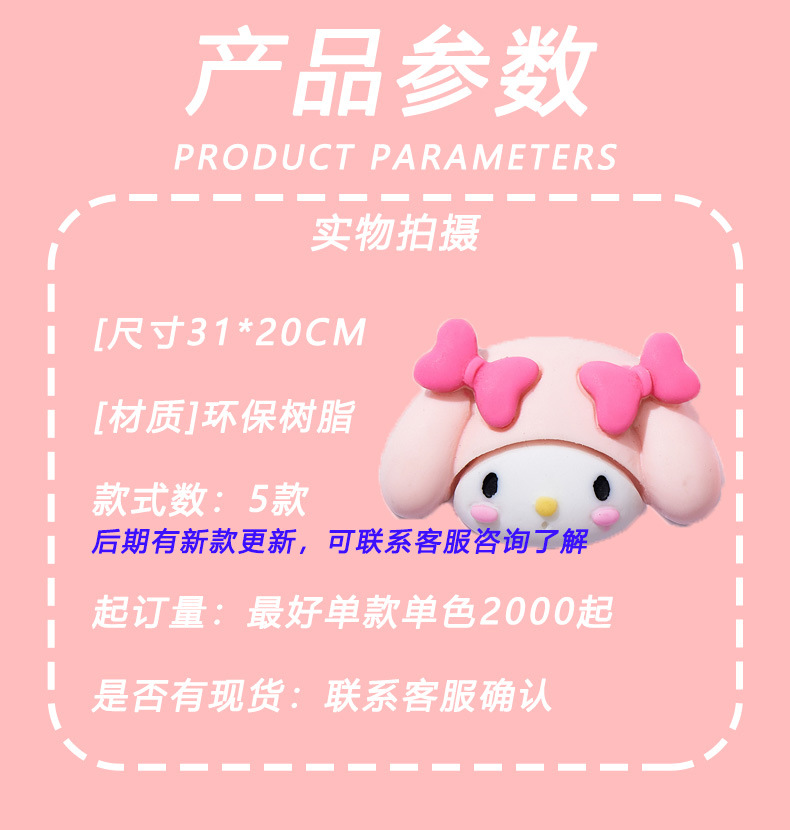 树脂详情页模板-恢复的-恢复的-恢复的-恢复的-恢复的_04