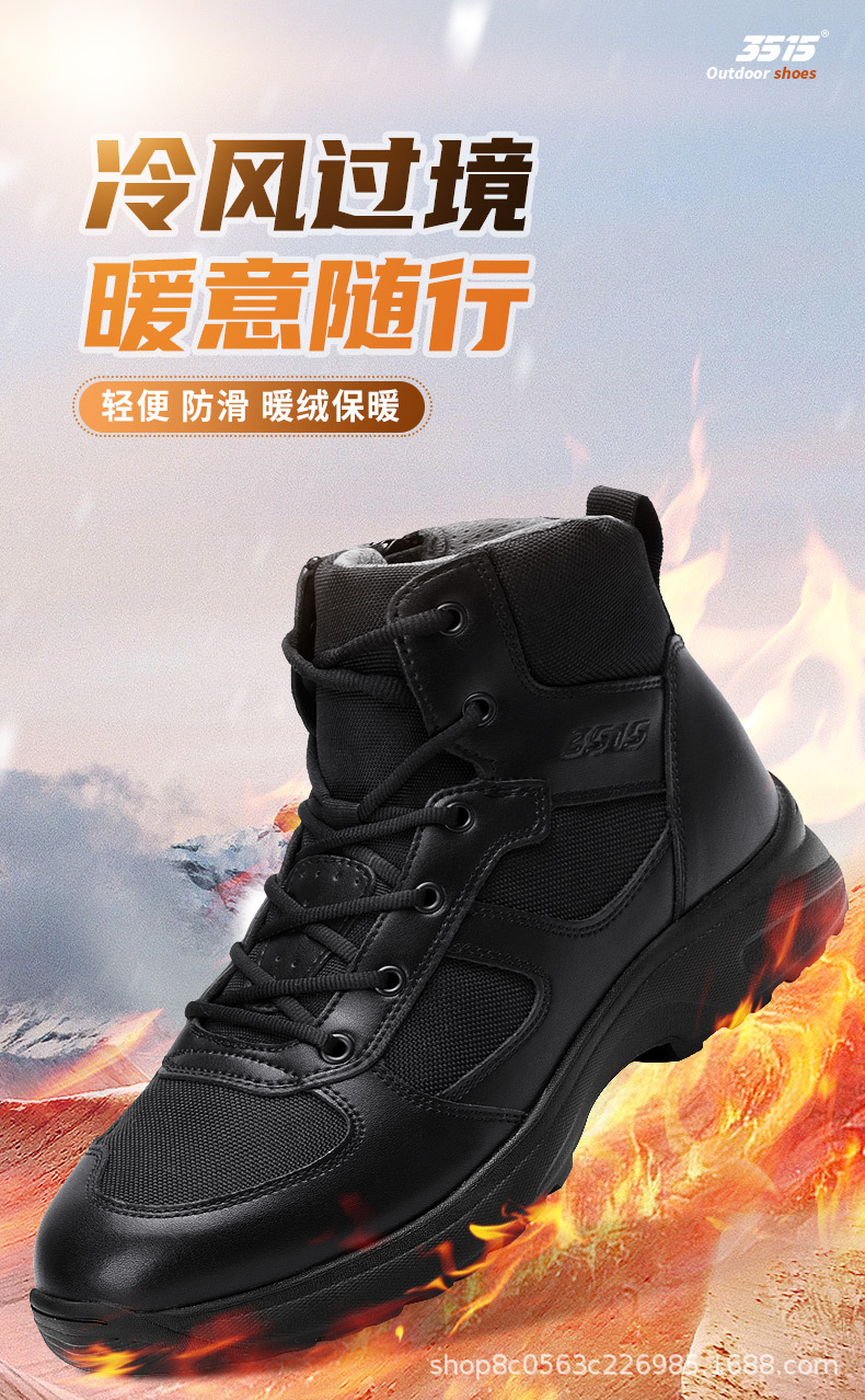 详情页_01.jpg