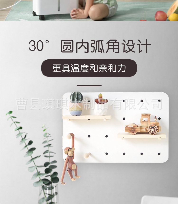 详情-恢复的-恢复的_07