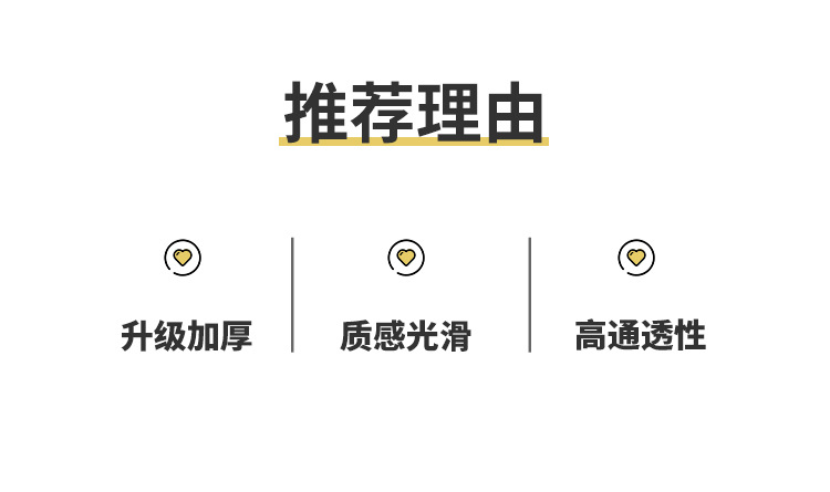 PC端图片3.jpg