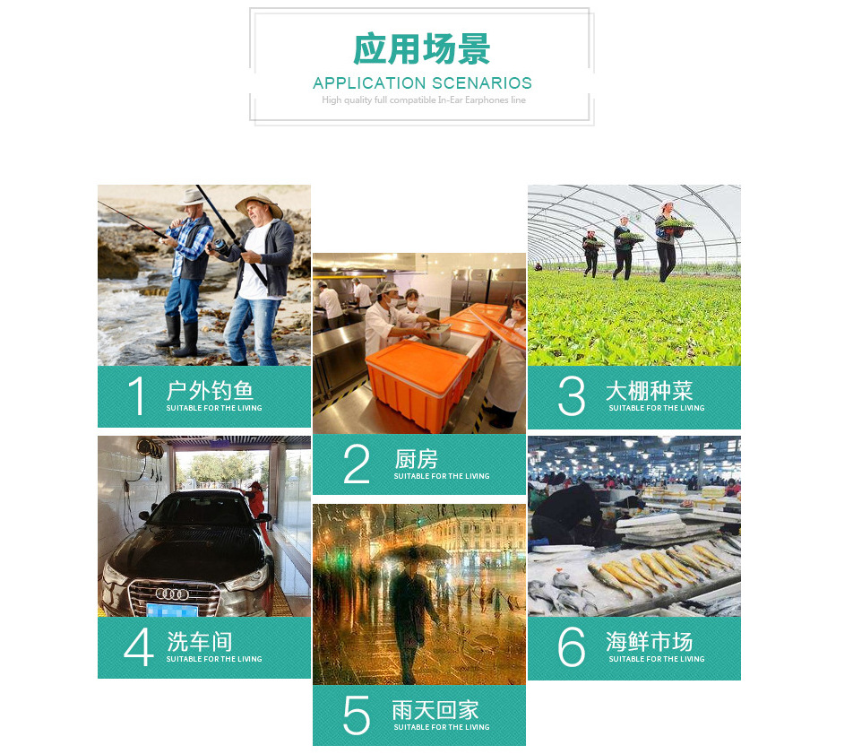 QQ截图20210821080642