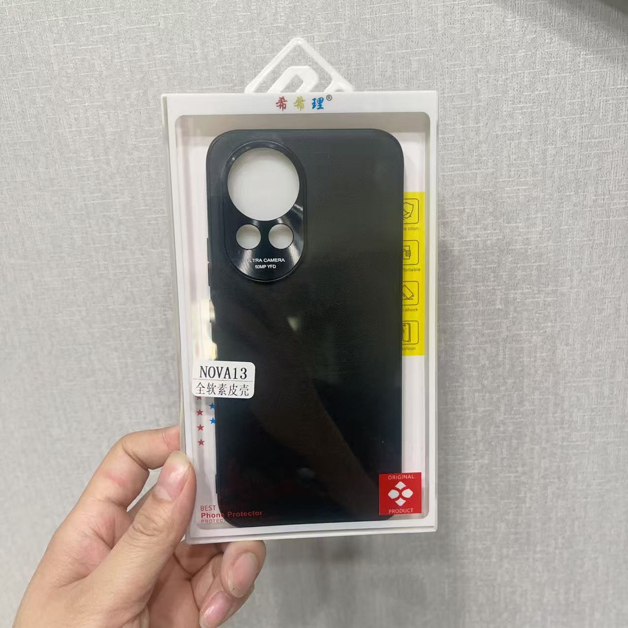 微信图片_20250419115942