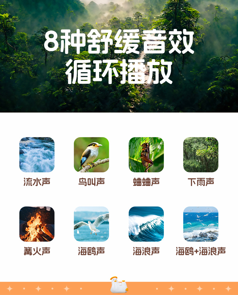 夜灯床头高级感