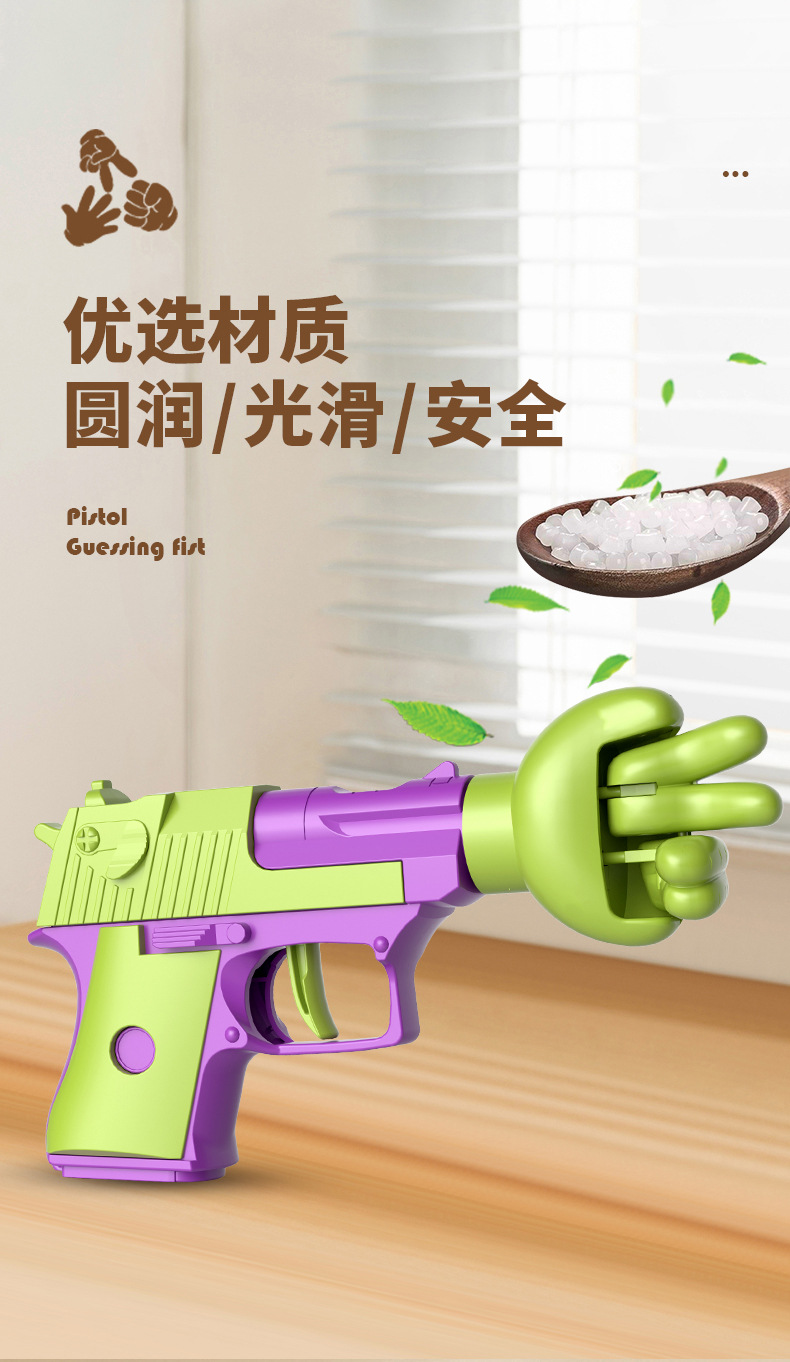 详情页_09.jpg