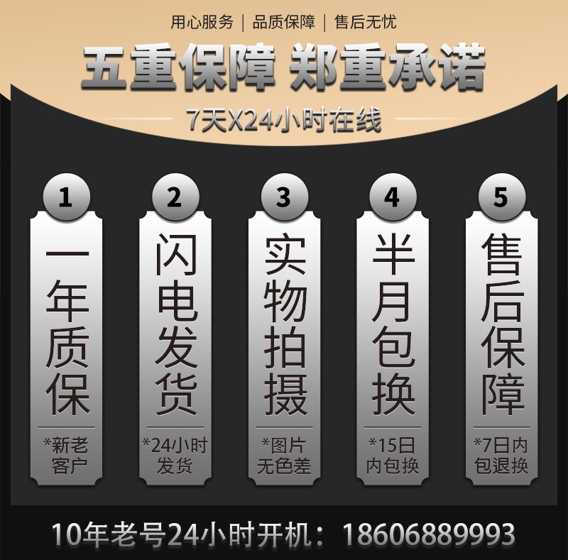 25 (2).jpg?x-oss-process=image/format,png