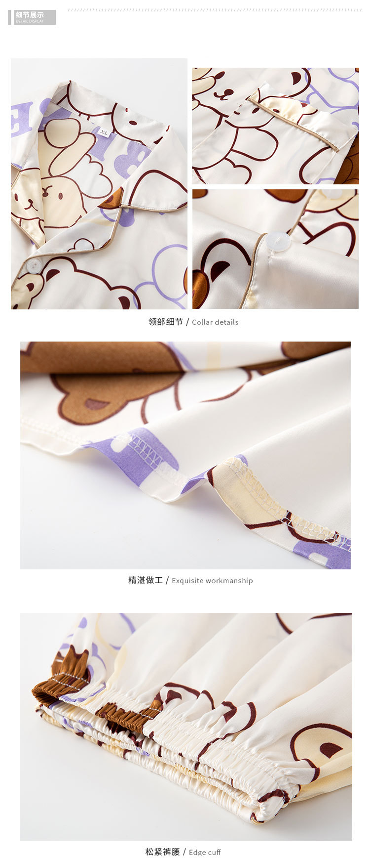 彩绘小熊详情_08.jpg