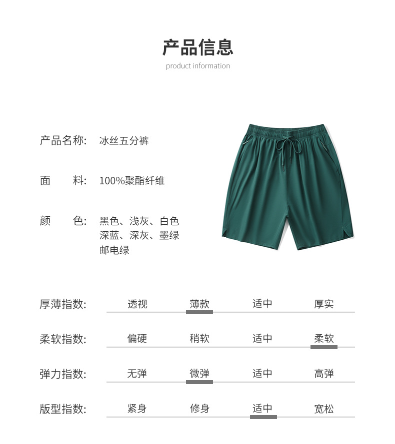 CV01详情_08.jpg