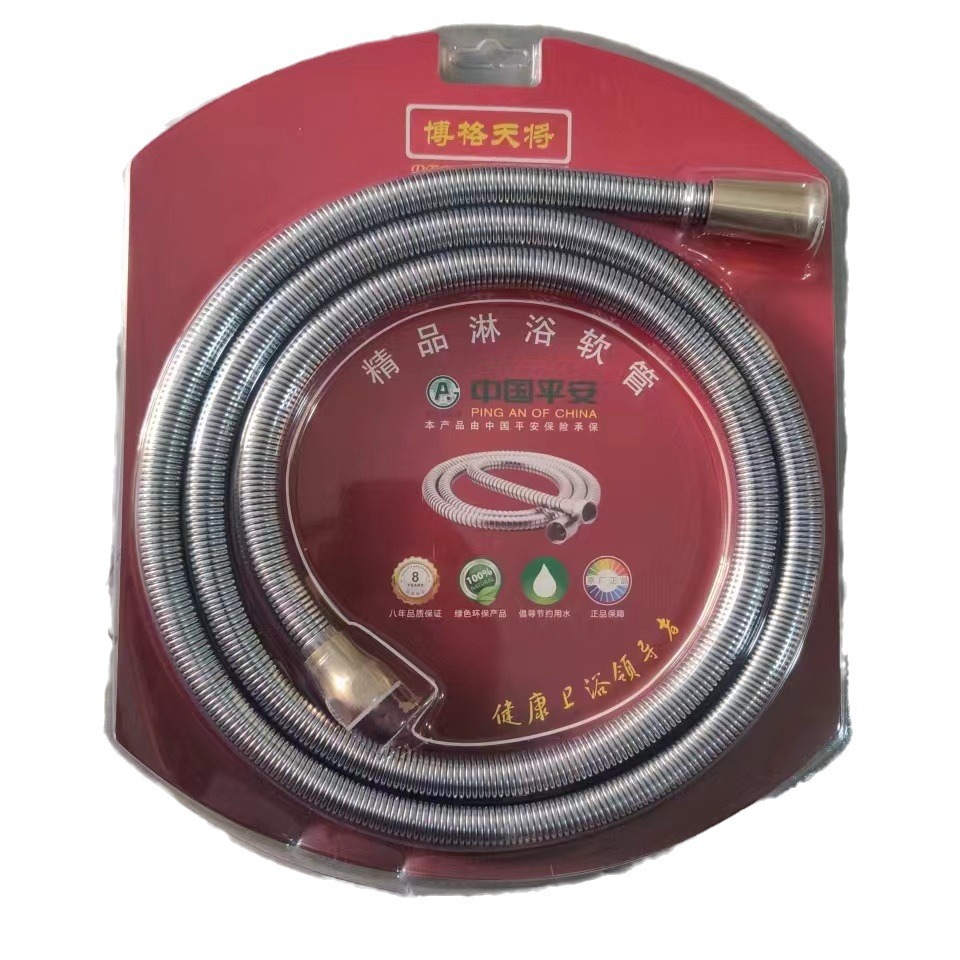 2024-05-20 17:48:39.jpg