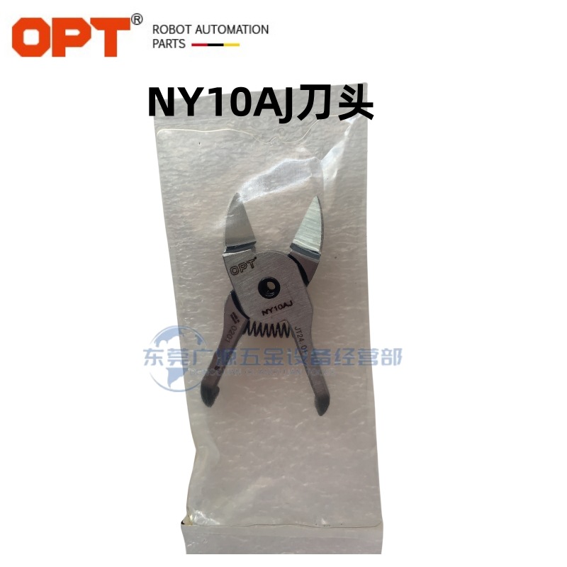 微信图片_20240312145954