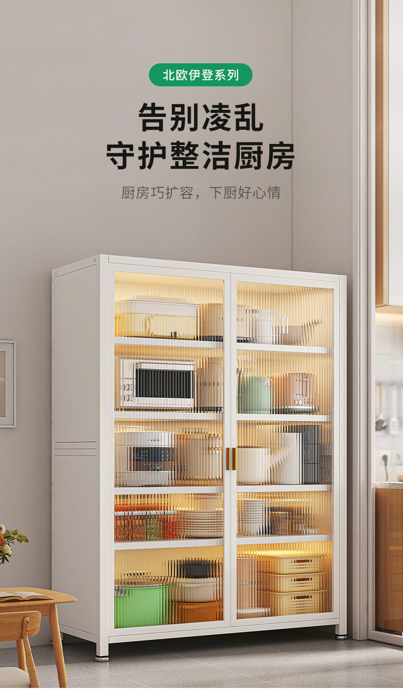 详情-01.jpg