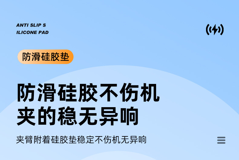 R20-详情_13.jpg