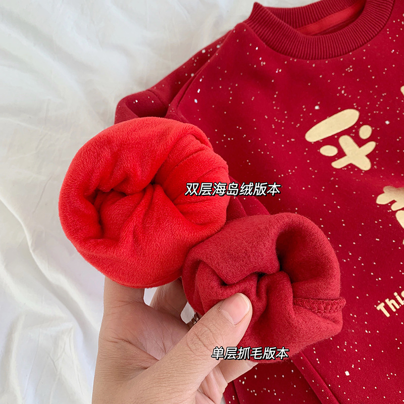 2021_01_03_16_18_IMG_2398