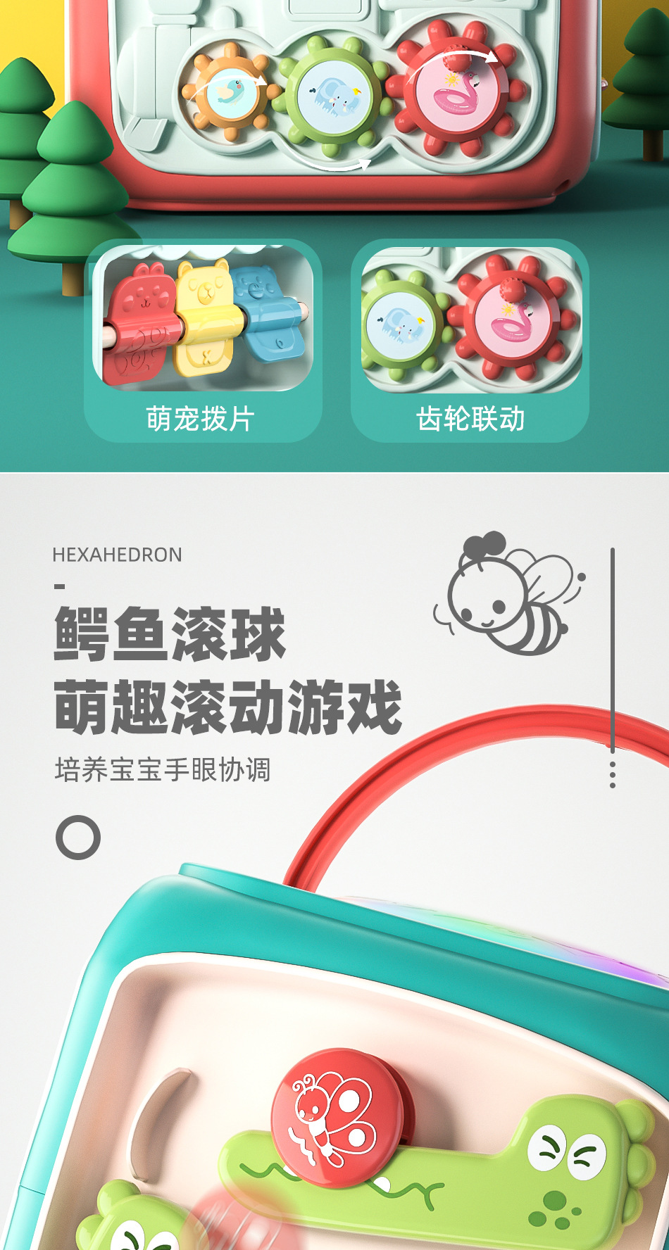 详情页长图_11.jpg