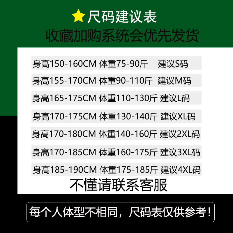 2d5c6bd8-e927-431c-abf2-774bf664da52.jpe