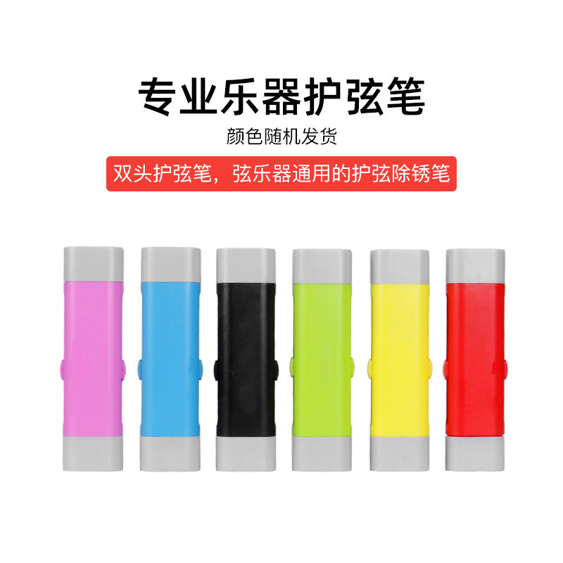 一键上货_20241104155912