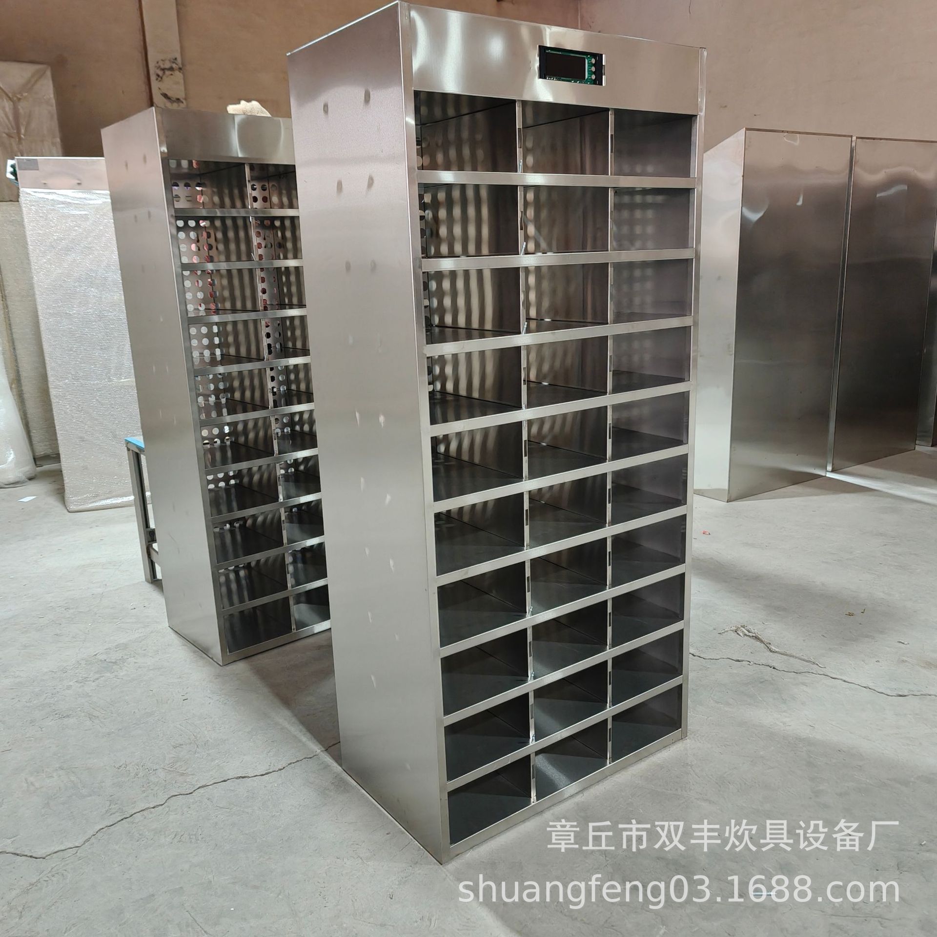 IMG20241224111303
