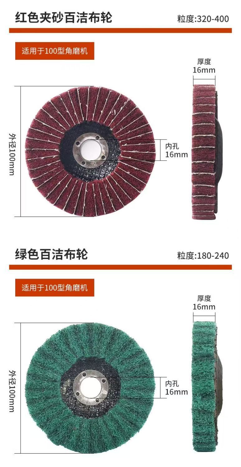 微信图片_20250321162126