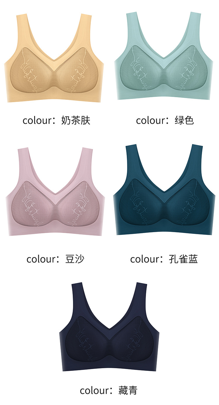 裹胸_18.jpg
