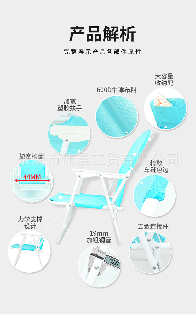 详情_03.jpg