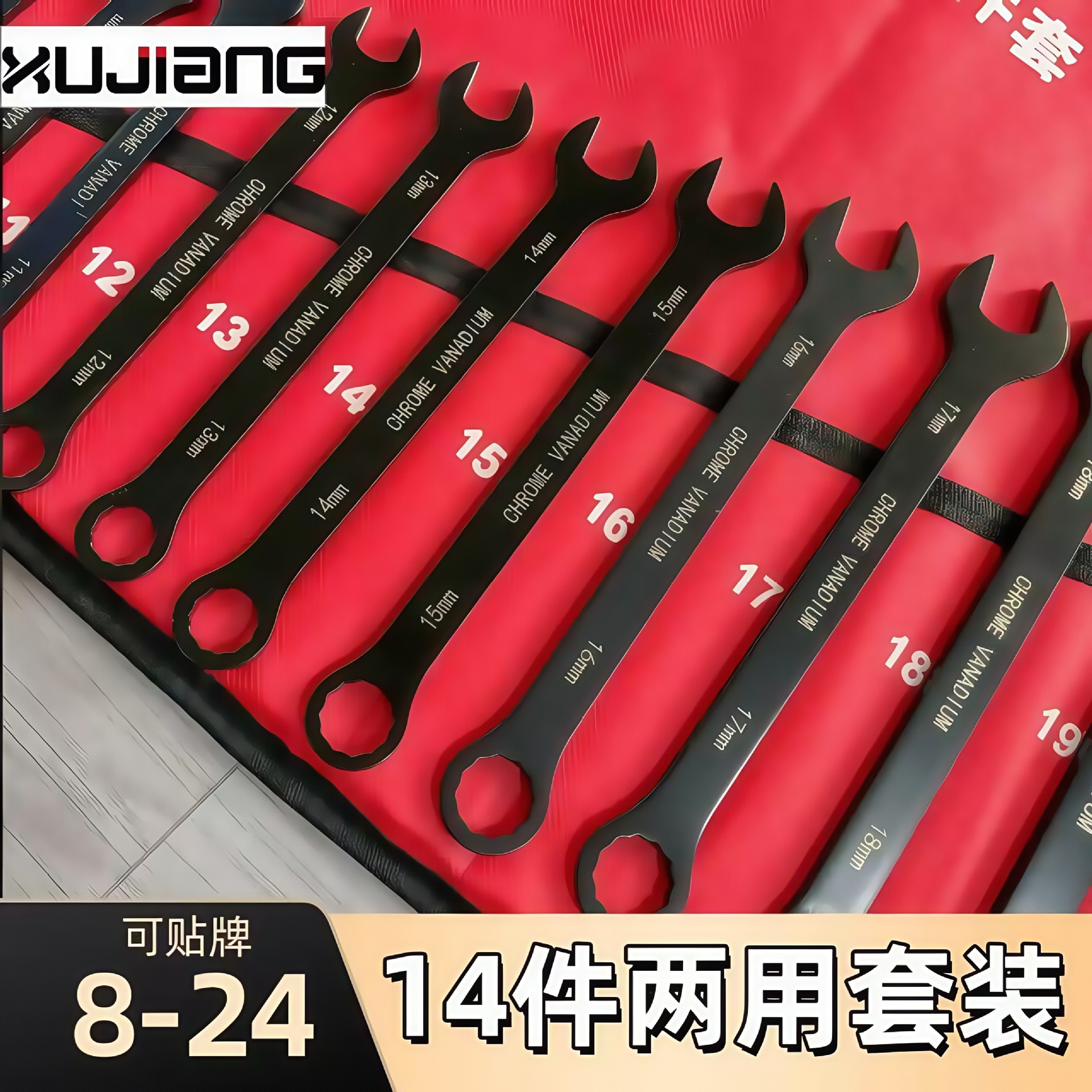 微信图片_20250421215018