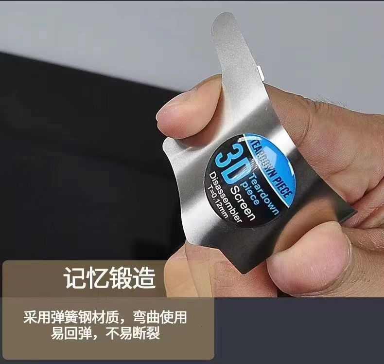 微信图片_20240328021454