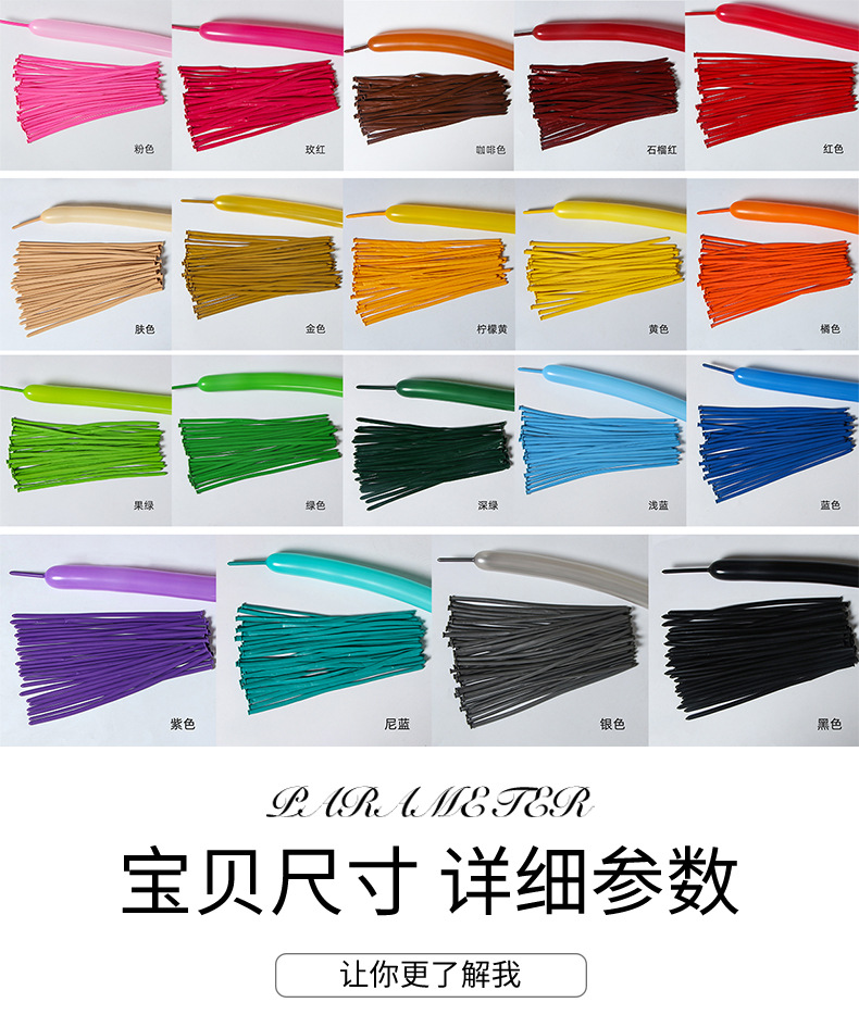 详情页_01.jpg