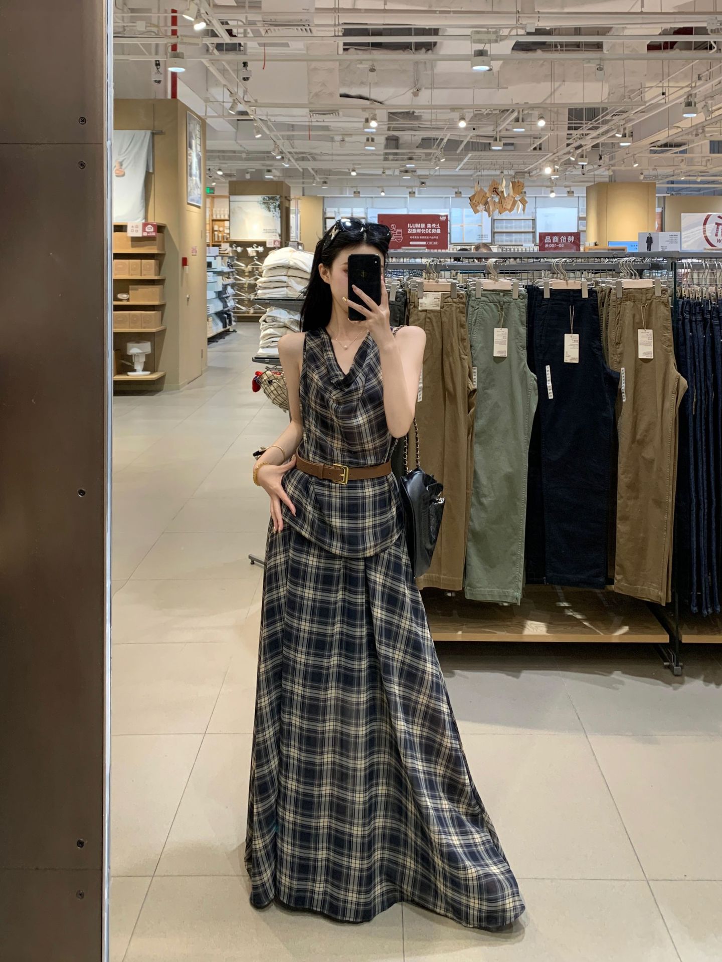 undefined