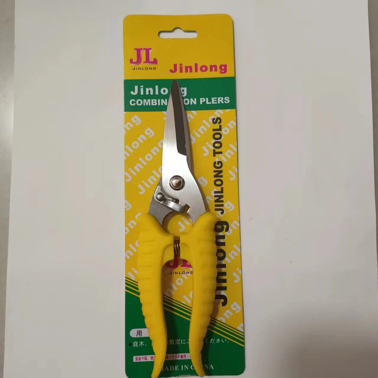 微信图片_20240428092930