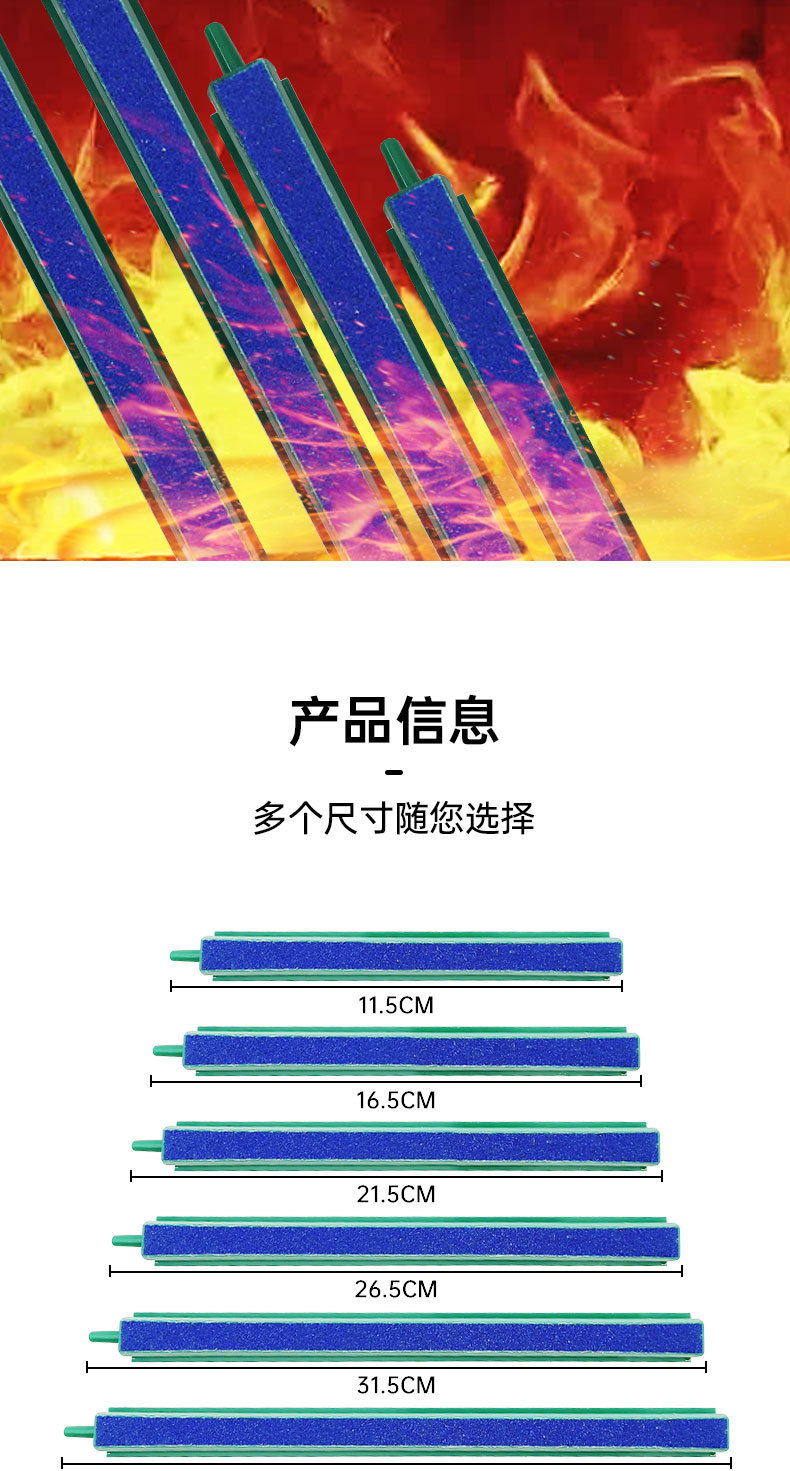 条_05.jpg