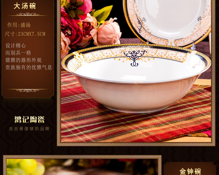 开头_副本_03