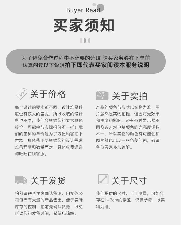 松紧_16.jpg