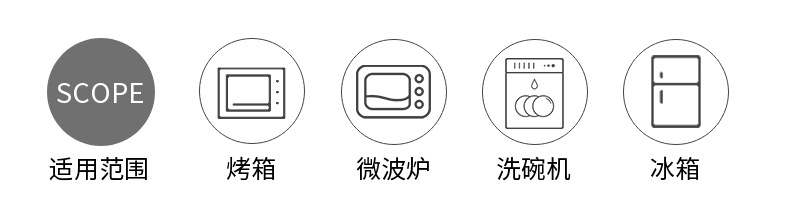 稿定设计-6.png