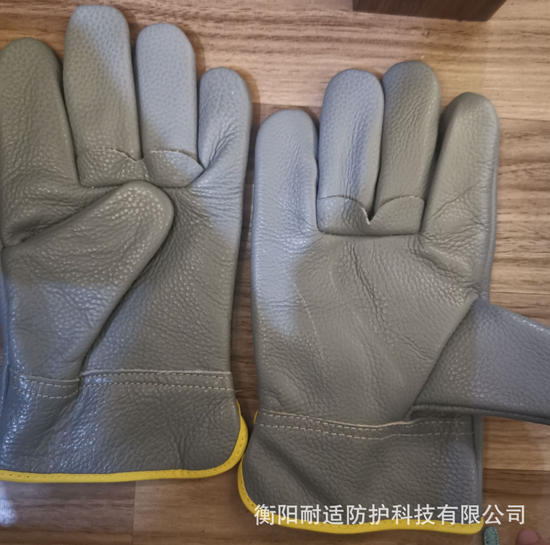 IMG_20210904_001130_mh16306858