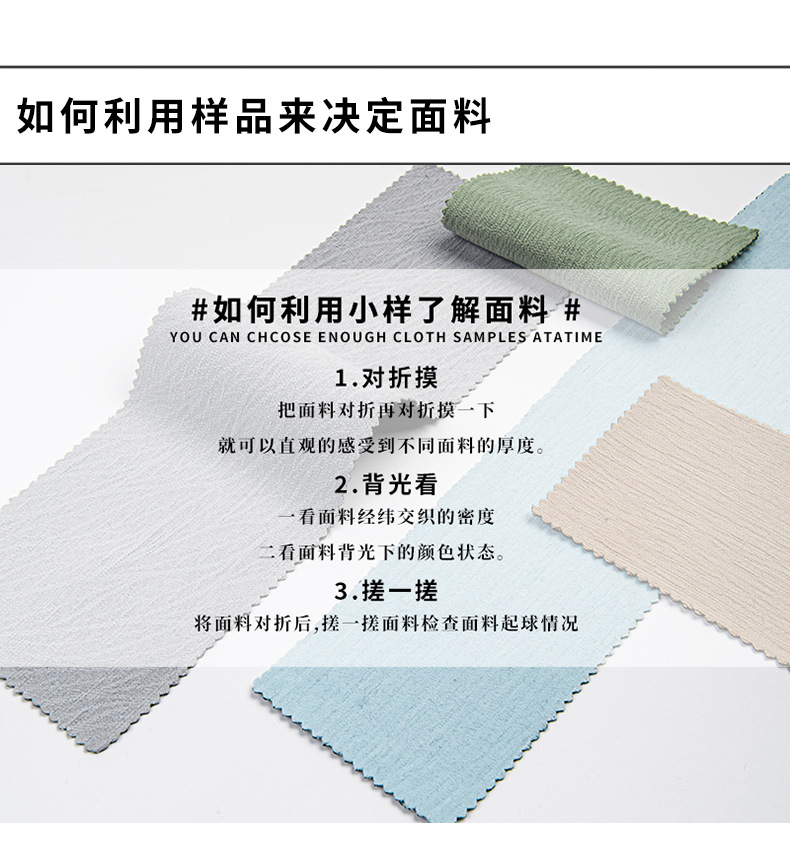 Y样品详情_07.jpg