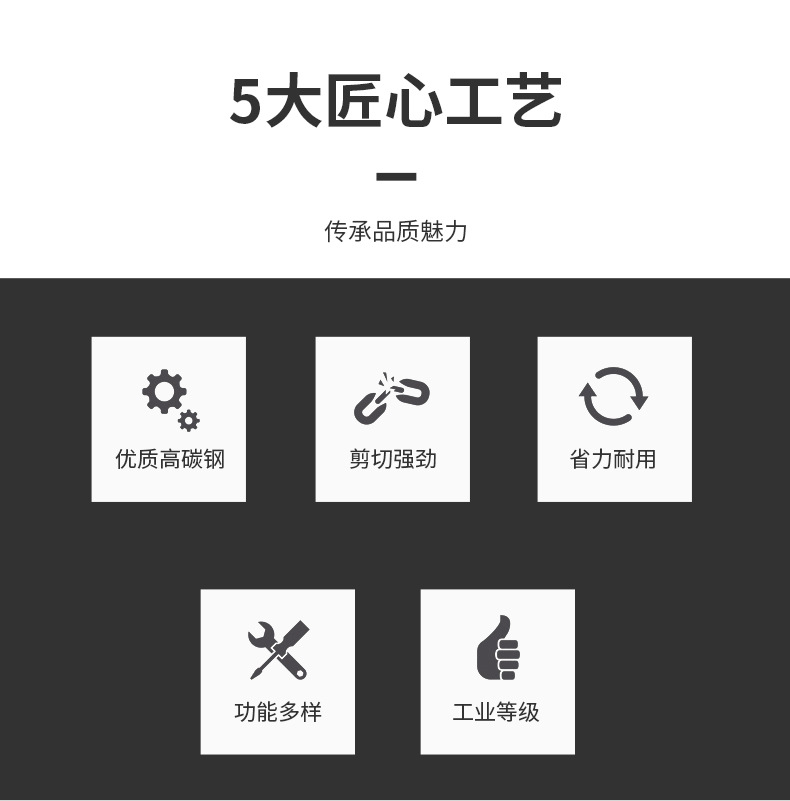 YF-092定稿_02.jpg