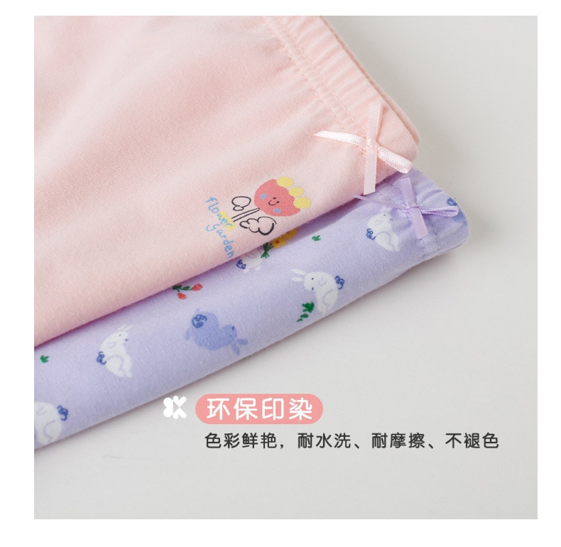 可乐梨_11@凡科快图