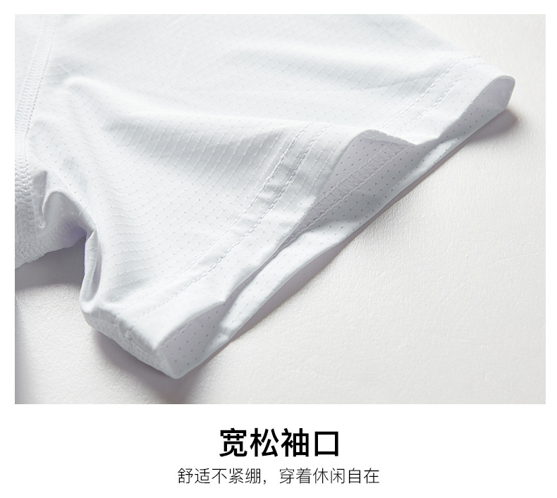 详情_25.jpg