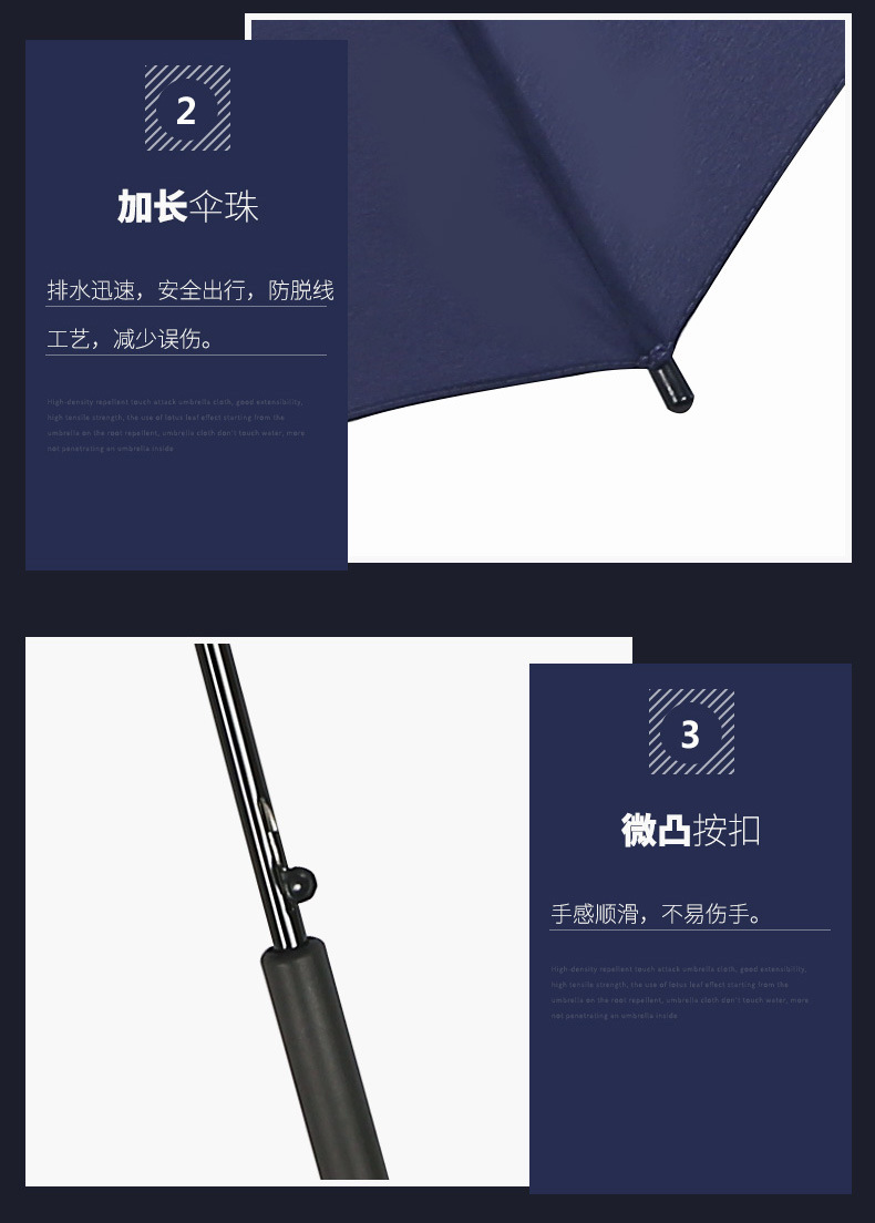 详情图片_5.jpg