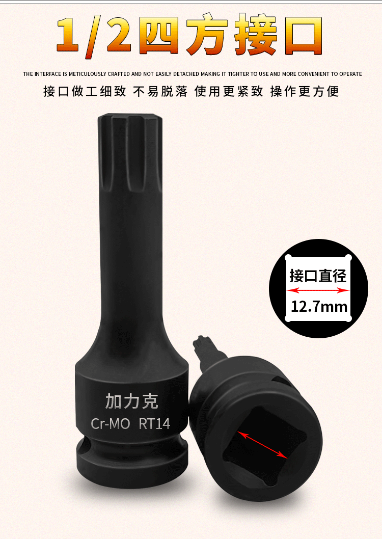 详情页_06.gif