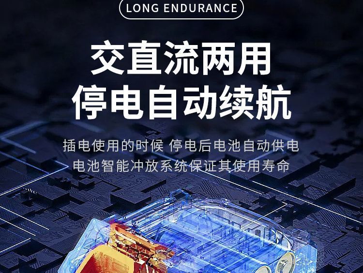 e2b443c0-f8d8-4030-8164-b4589a4bc649.jpe