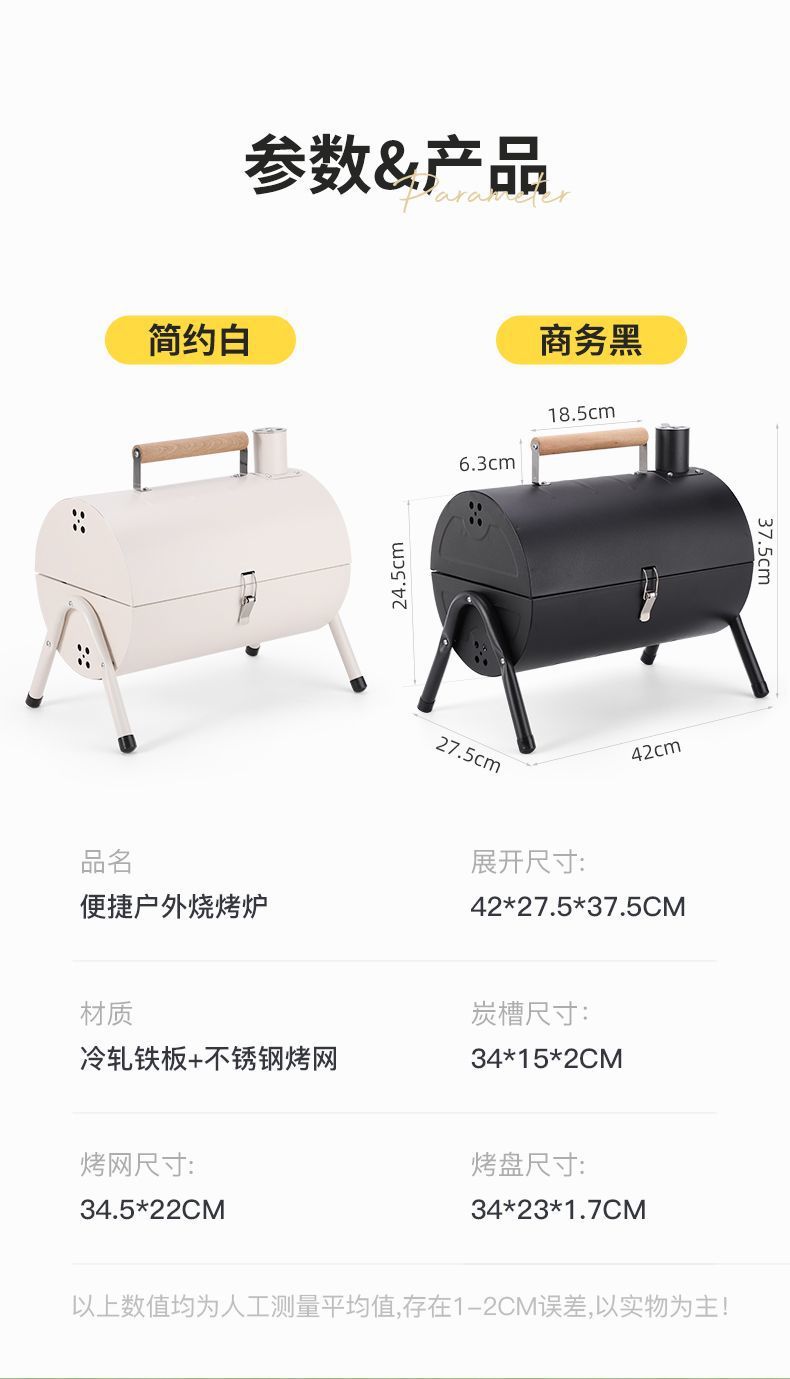 71078a29-d2a0-42f8-adde-1c98facf5731.jpe