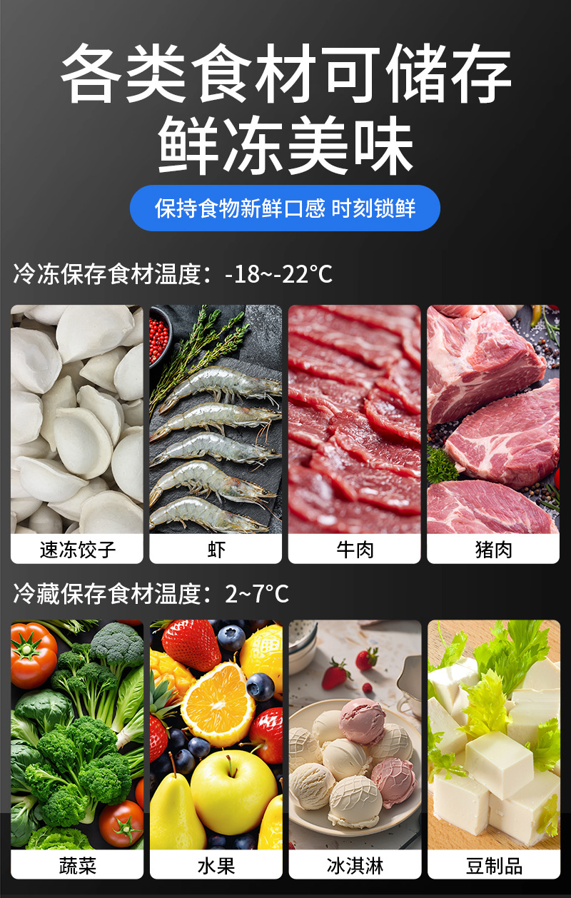 美款详情页新-立式20250108-最新-立式-切片_13.