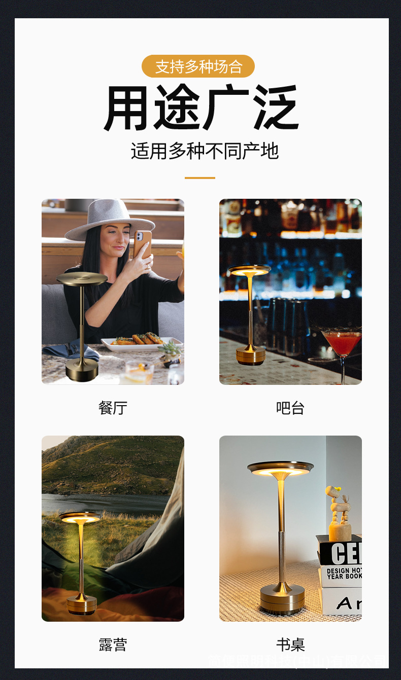 详情页22_03.jpg