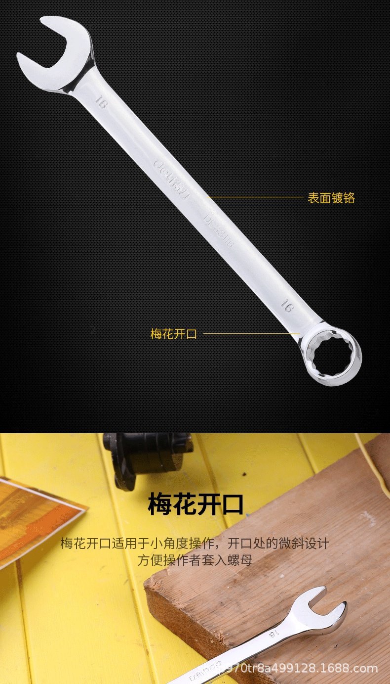 详情-15.jpg