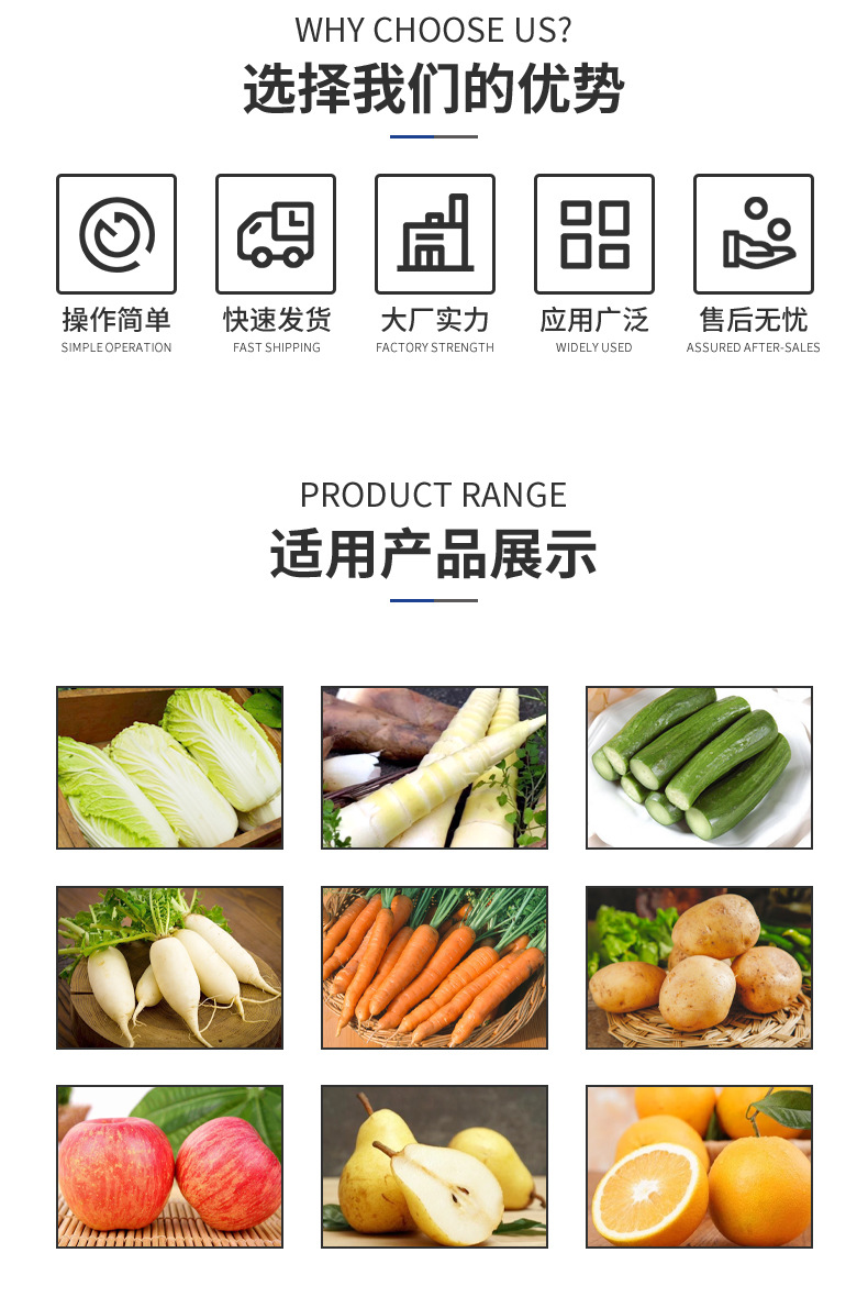 气泡清洗机详情页_03.jpg