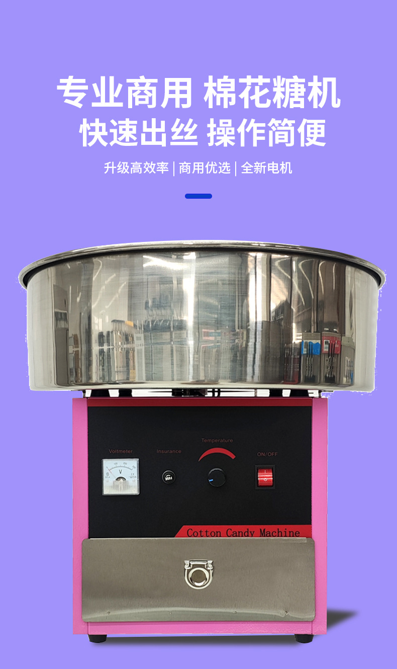 详情 (4).jpg