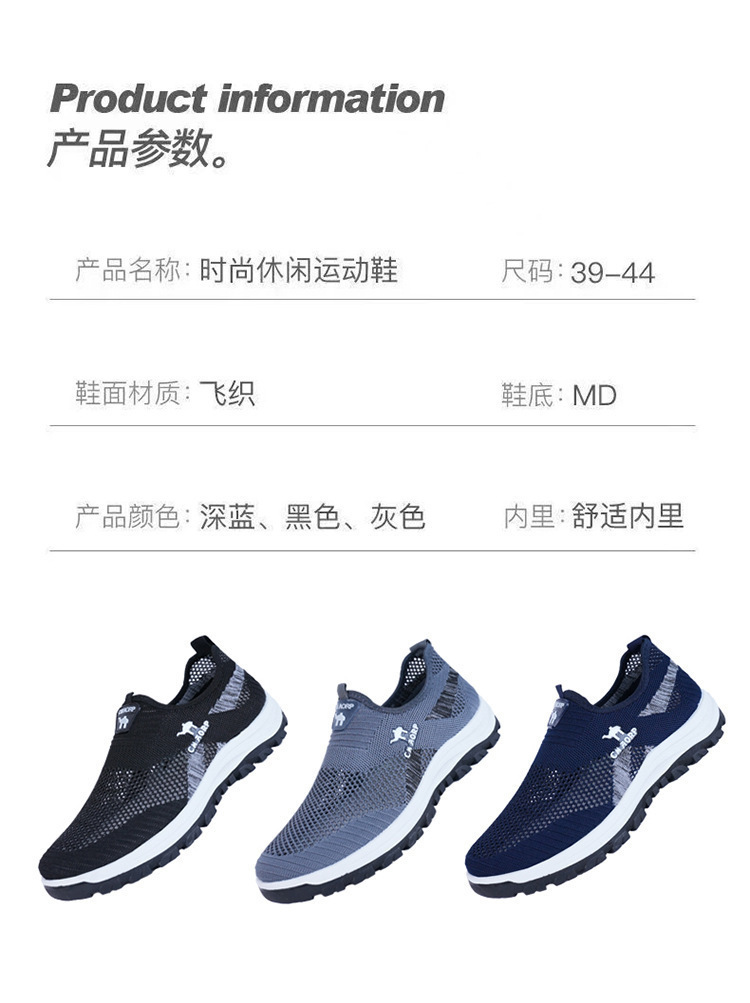 详情图片_04.jpg